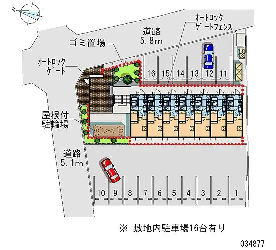 ★手数料０円★宇都宮市北一の沢町　月極駐車場（LP）